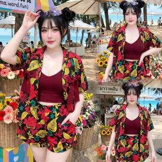 ชุดเซ็ต3ชิ้นเสื้อคลุมสายเดียวกางเกงขาสั้นใส่สงกรานต์ซัมเมอร์…