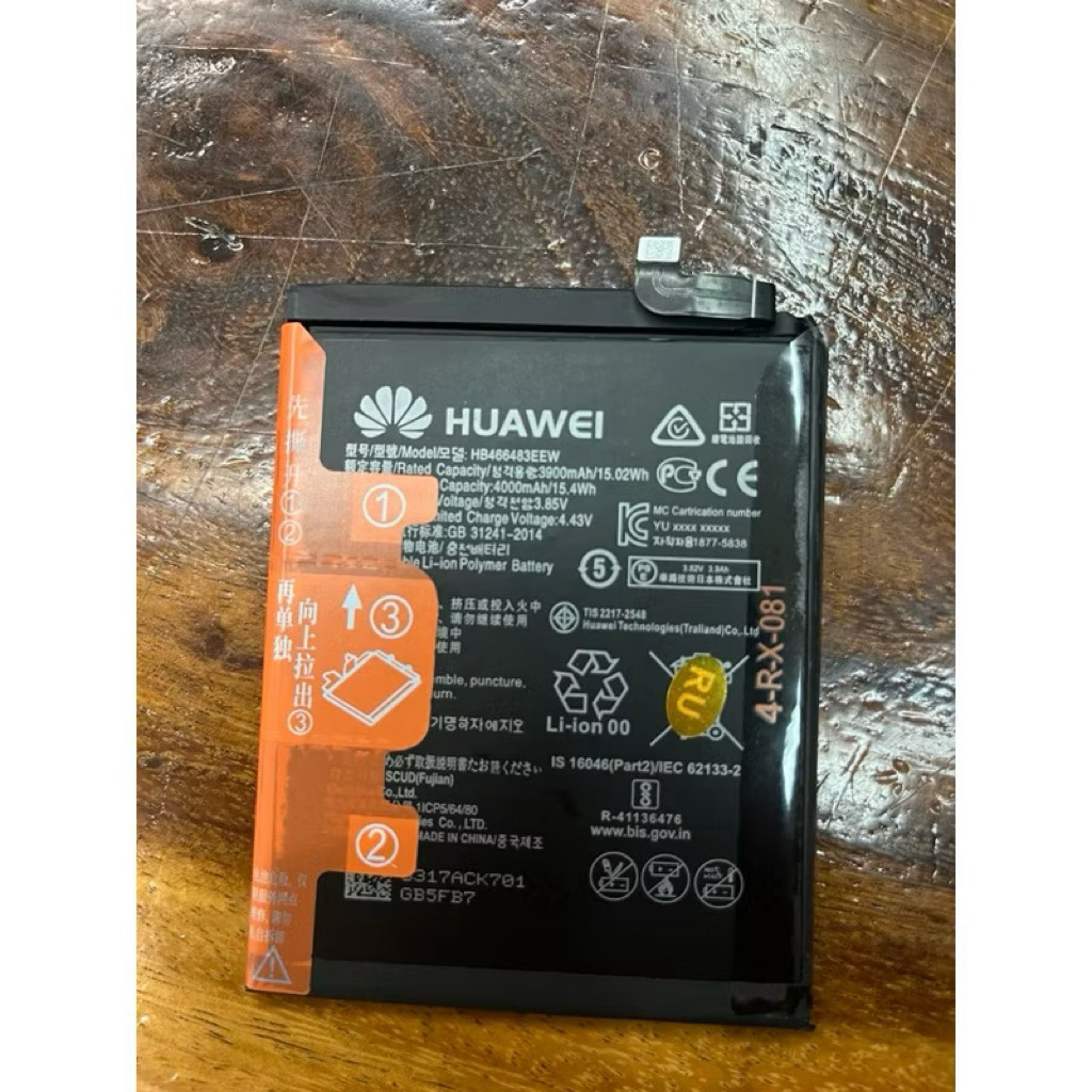แบตเตอรี่ Huawei Nova 7/ Nova 7 SE / P40 Lite 5G / Nova 7 Pro 5G Battery HB466483EEW 4000mAh แบต Hua