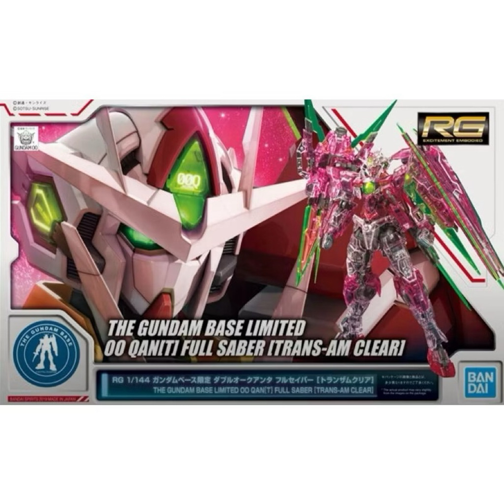 [พร้อมส่ง] RG1/144 OO QAN(T) (TRANS-AM CLEAR) THE GUNDAM BASE LIMITED