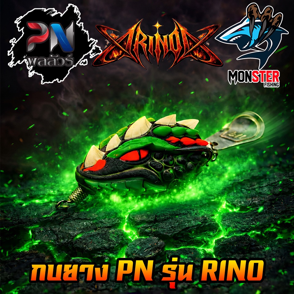 Thumbnail 9