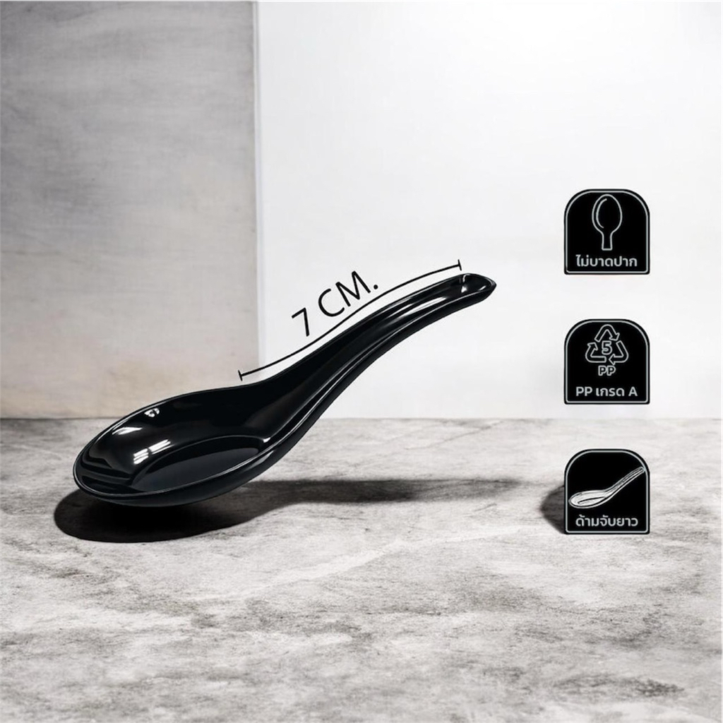 (ยกลัง5,000ชิ้น) ช้อนชุปพลาสติกPP