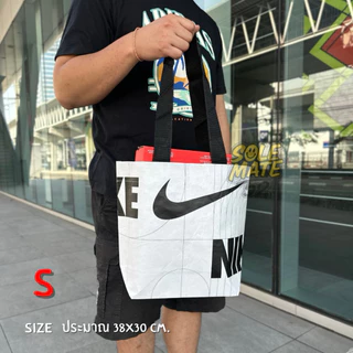 ถุง NIKE REUSABLE SHOPPING BAG ถุงรักษ์โลก ถุงผ้า ถุงกระดาษ ดีไซน์ยับ สินค้าแท้💯 มีพร้อมส่ง