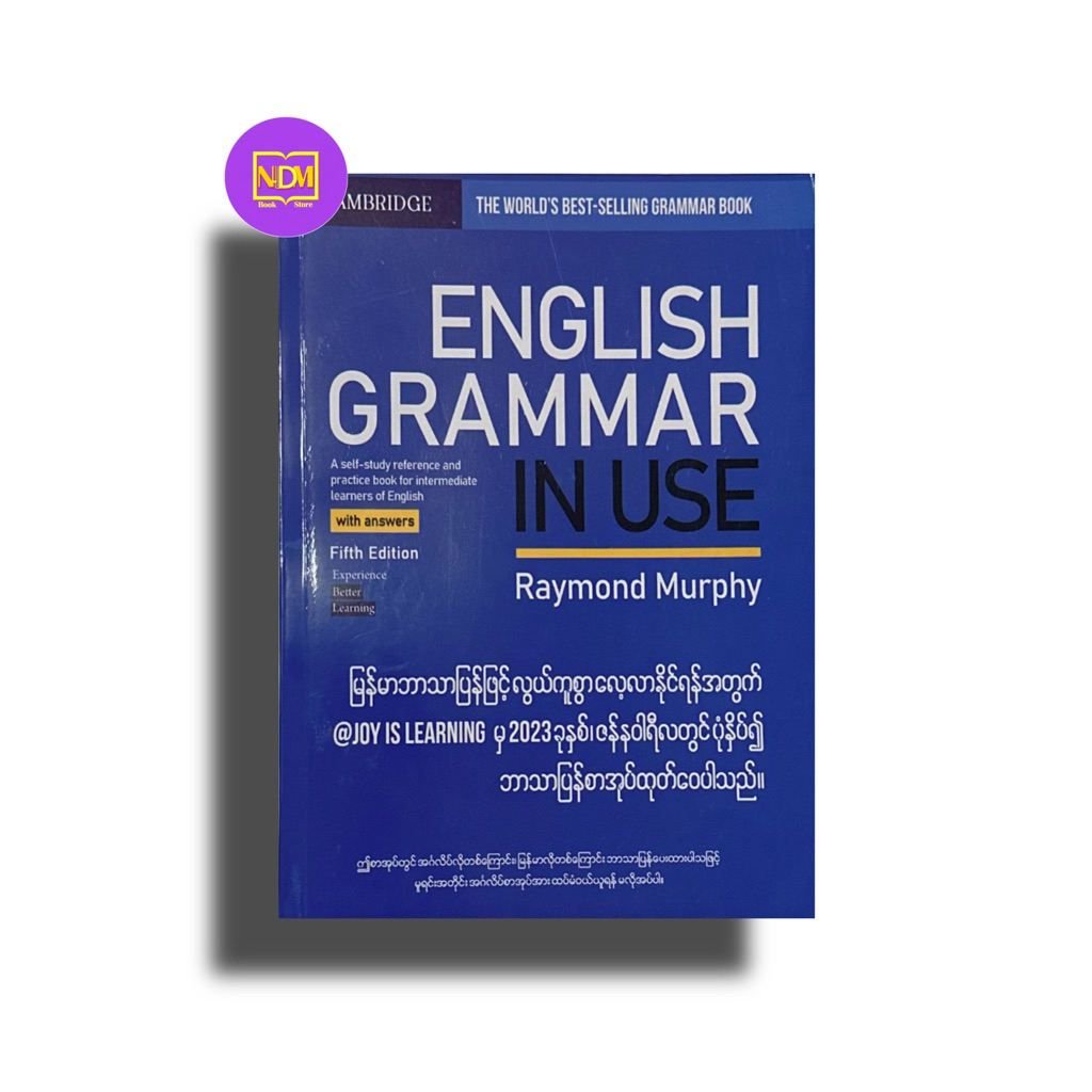English  Grammar  In USE -MyanmarBook