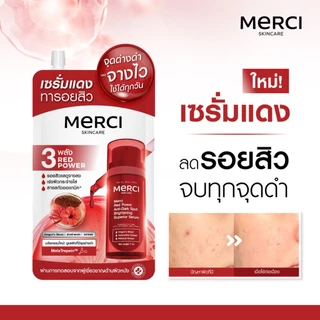 (Clearance x 3ซอง) Merci Red Power Anti-Dark Spot Brightening Superior Serum เซรั่ม เมอร์ซี่ ลดรอยสิว รอยดำ รอยแดง