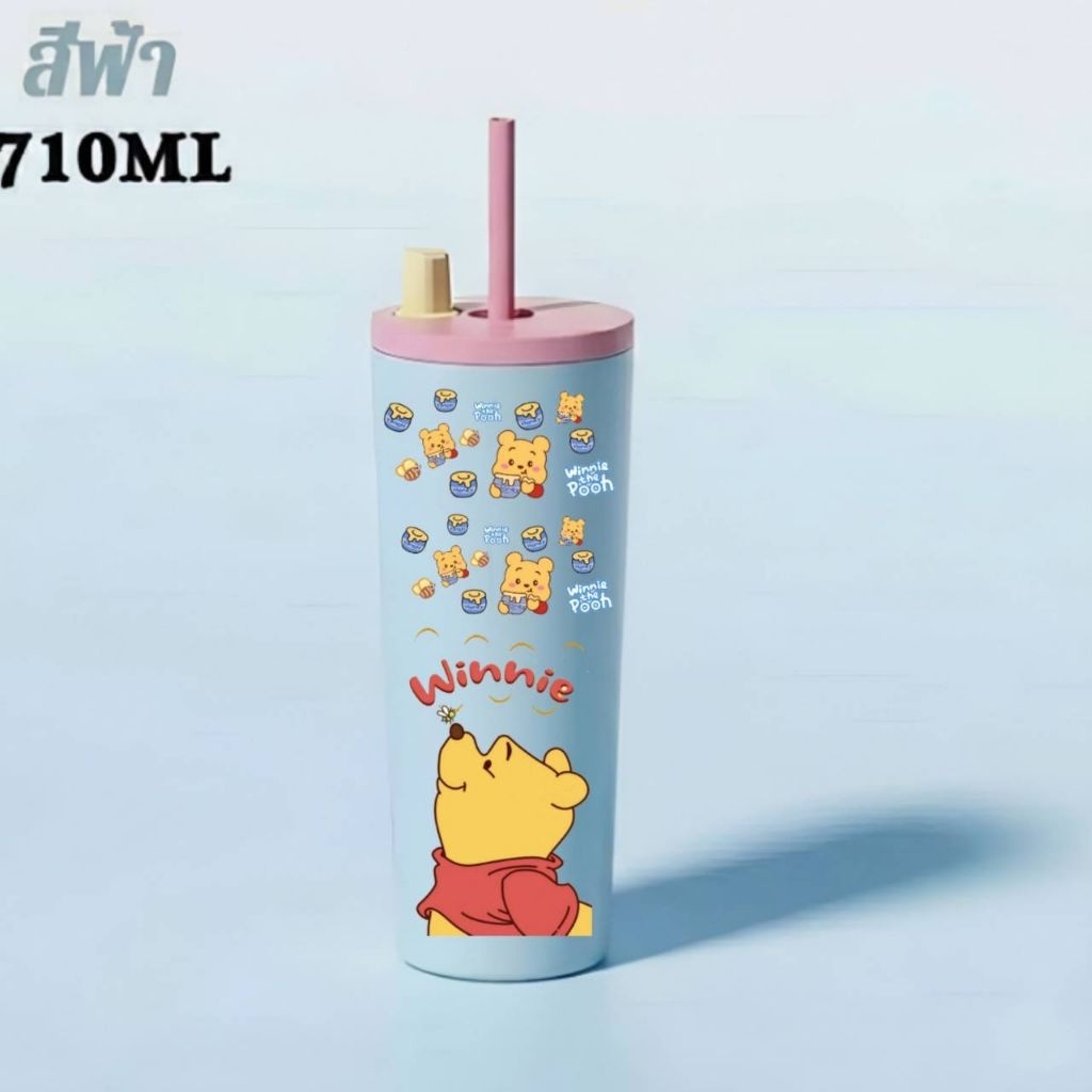 ✅️แก้วเก็บความเย็น710ml