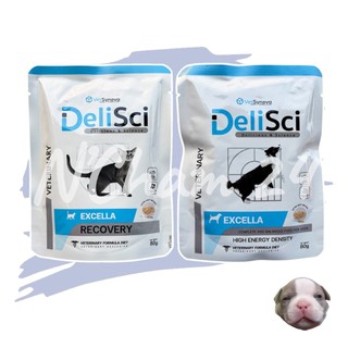 DeliSci Excella สุนัขและแมว บรรจุ 80กรัม อาหารเปียกสัตว์ ขาดสารอาหาร และพักฟื้นที่ต้องการพลังงานสูง