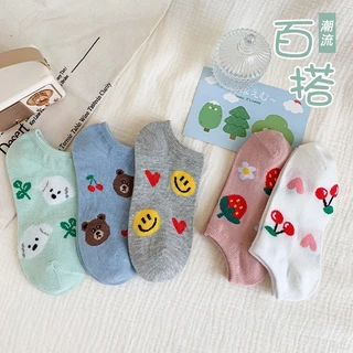 ✔️พร้อมส่ง ถุงเท้าข้อสั้น ลาย SMILE สไตล์เกาหลี (1 เซต มี 5 คู่)