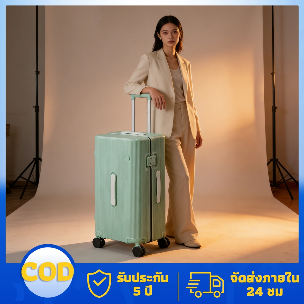กระเป๋าเดินทาง ล้อลื่นที่สุด 20/24/28 นิ้ว | 20 นิ้ว ถือขึ้นเครื่องบินได้ Luggage Suitcase 行李箱 bagga