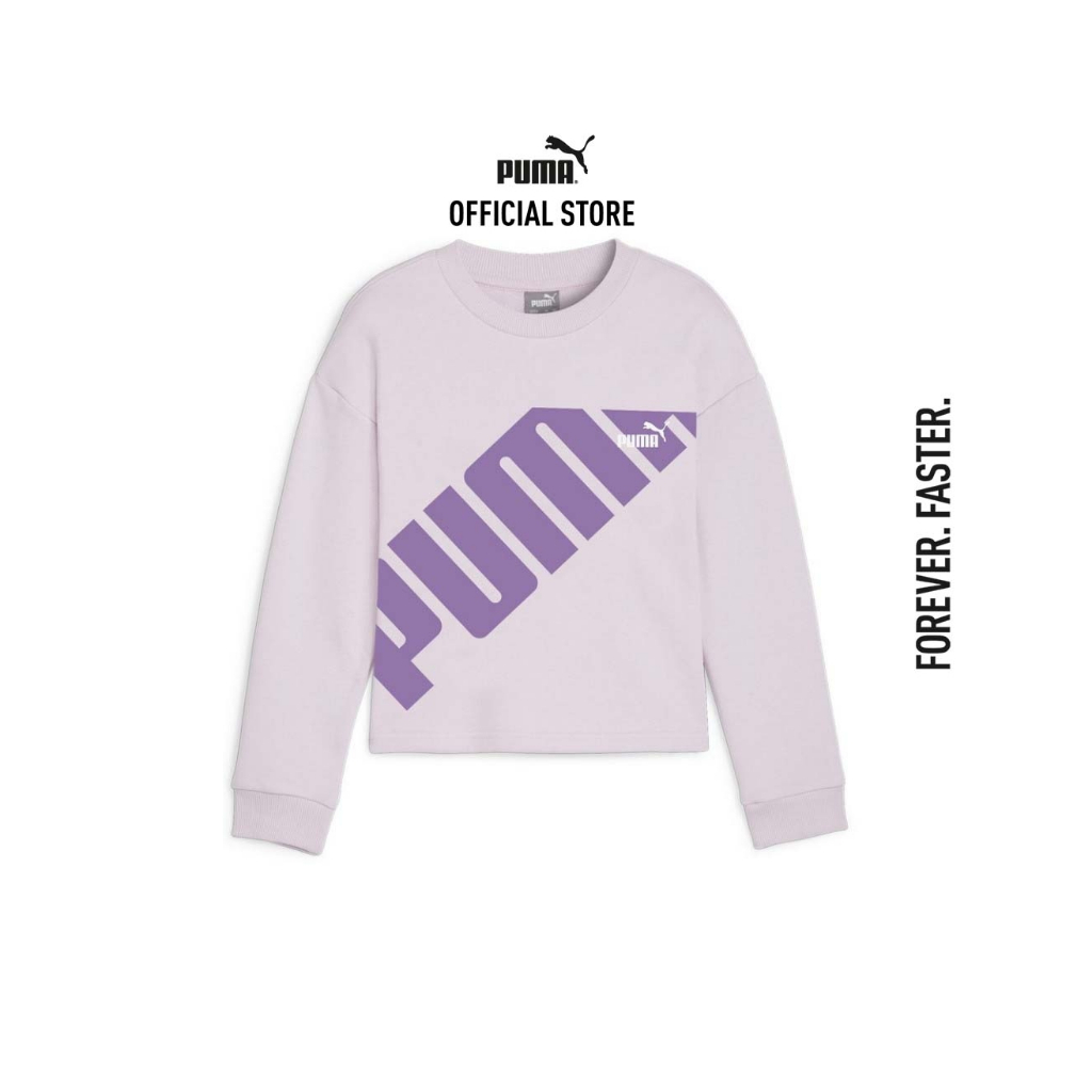PUMA เสื้อสเวตเตอร์ PUMA POWER สำหรับวัยรุ่น - 67936160