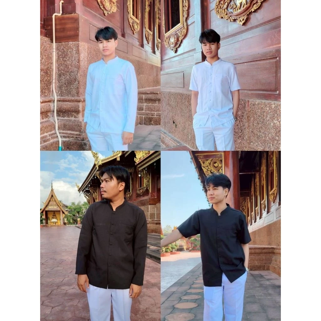 แยกเฉพาะเสื้อคอจีนชายสีขาว สีดำ แขนสั้น&ยาว ผ้าอ๊อกฟอร์ด