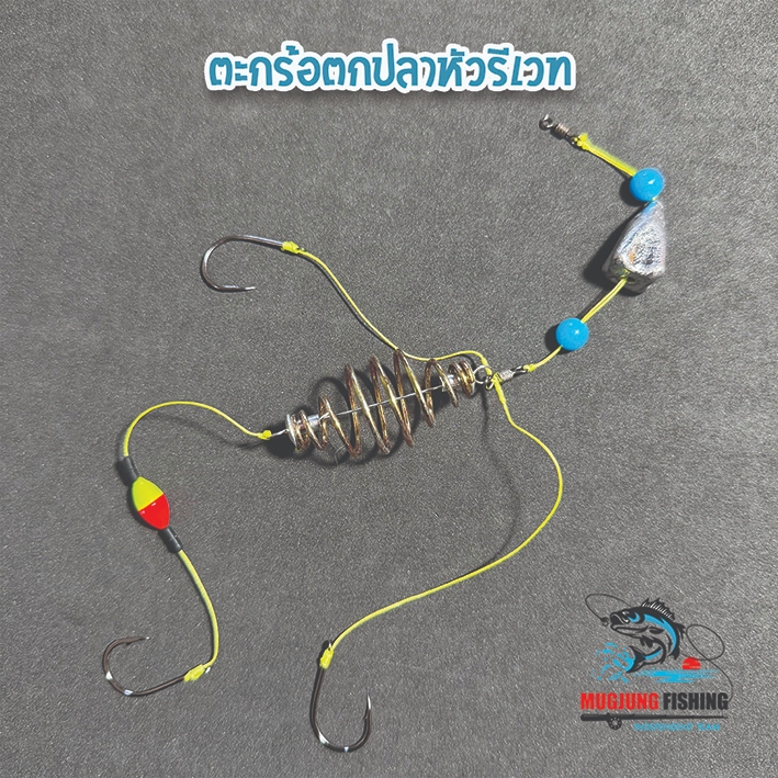 เบ็ดตกปลา ตะกร้อตกปลา รุ่น MF37 ตะกร้อตกปลาหน้าดิน ตะขอเบ็ดชินุตูดแบน #0.3-#12 ของแท้มีประกัน จัดส่งเร็ว มีเก็บปลายทาง