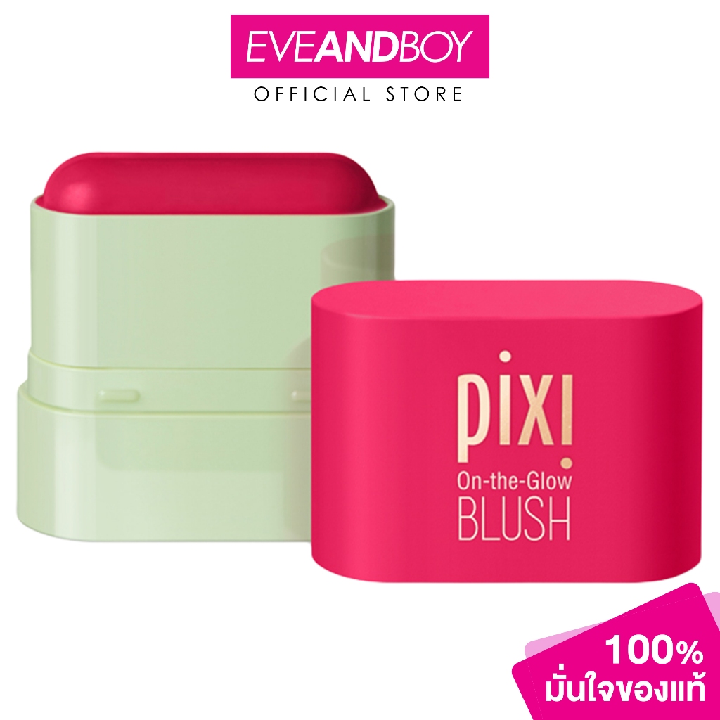 PIXI - On-the-Glow BLUSH Tinted Moisture Stick (10g) พิกซี่ ออน-เดอะ-โกลว์ บลัช ทินเต็ด มอยส์เชอร์ สติ๊ก