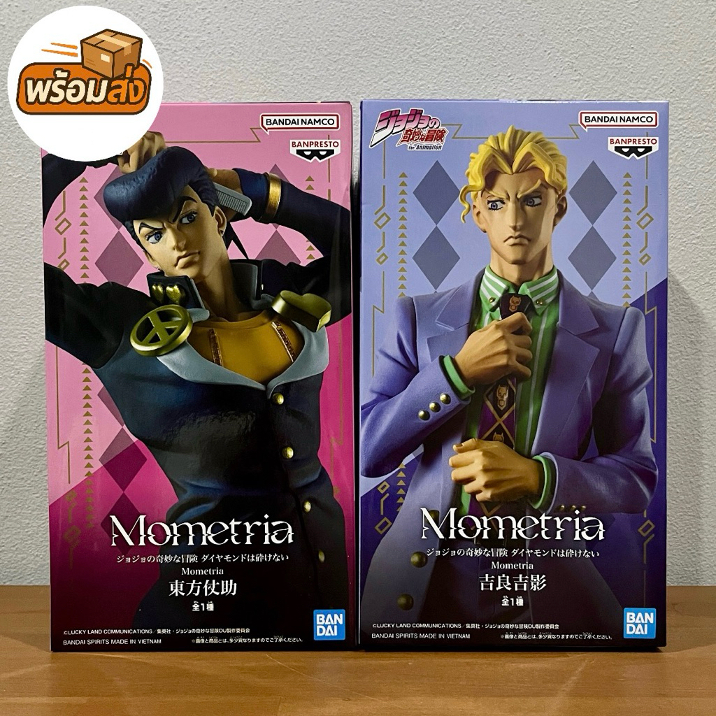 (มือ1/ของแท้) Jojo's Bizarre Adventure Mometria Figure - Yoshikage Kira & Josuke Higashikata โจโจ้