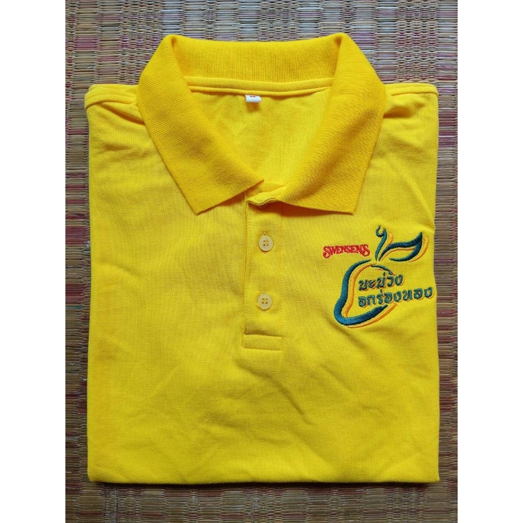 เสื้อเซอร์วิส Swensens