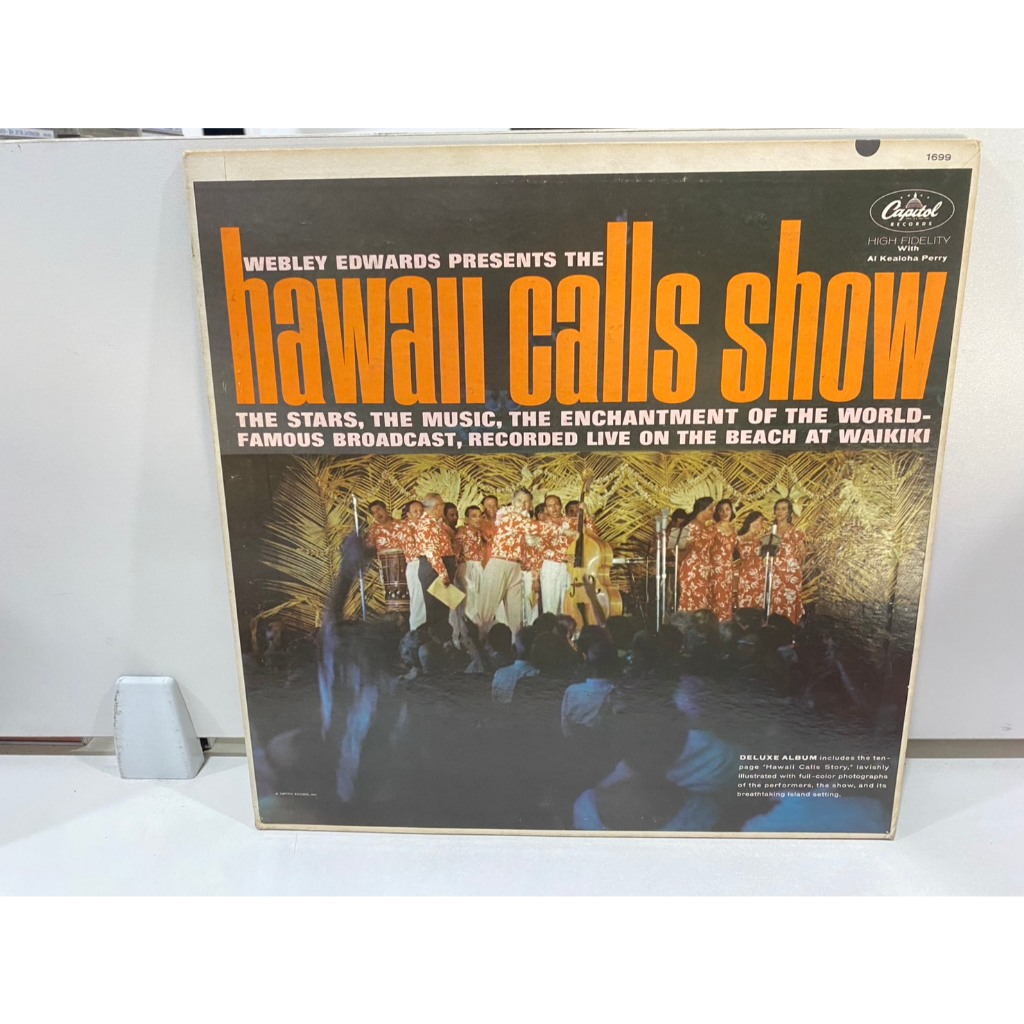 1LPVinyl Records แผ่นเสียงไวนิล hawan calls show//hawan calls show (J8B106)