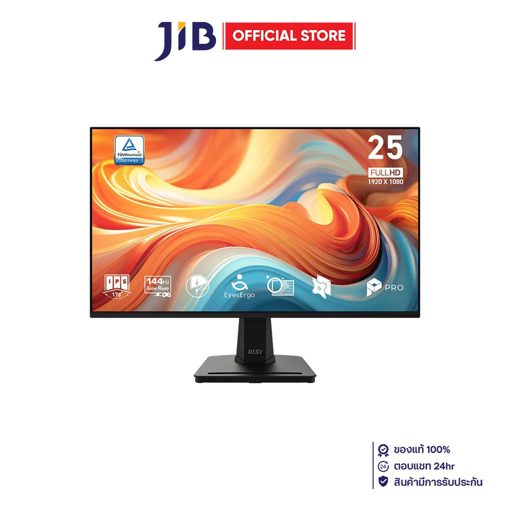 Monitor (จอมอนิเตอร์) MSI Pro MP251 E14L - 24.5 Inch IPS FHD 144Hz