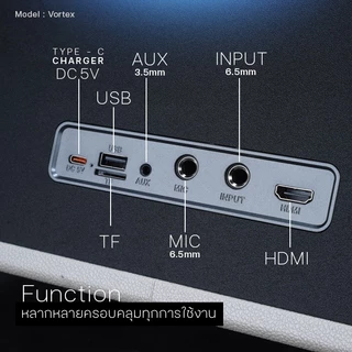 EasyandPerfect EP- VOTREX 160W ลำโพงบลูทูธ พร้อมไมค์ รับประกัน 1 ปี