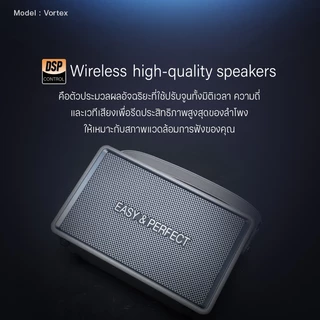 EasyandPerfect EP- VOTREX 160W ลำโพงบลูทูธ พร้อมไมค์ รับประกัน 1 ปี