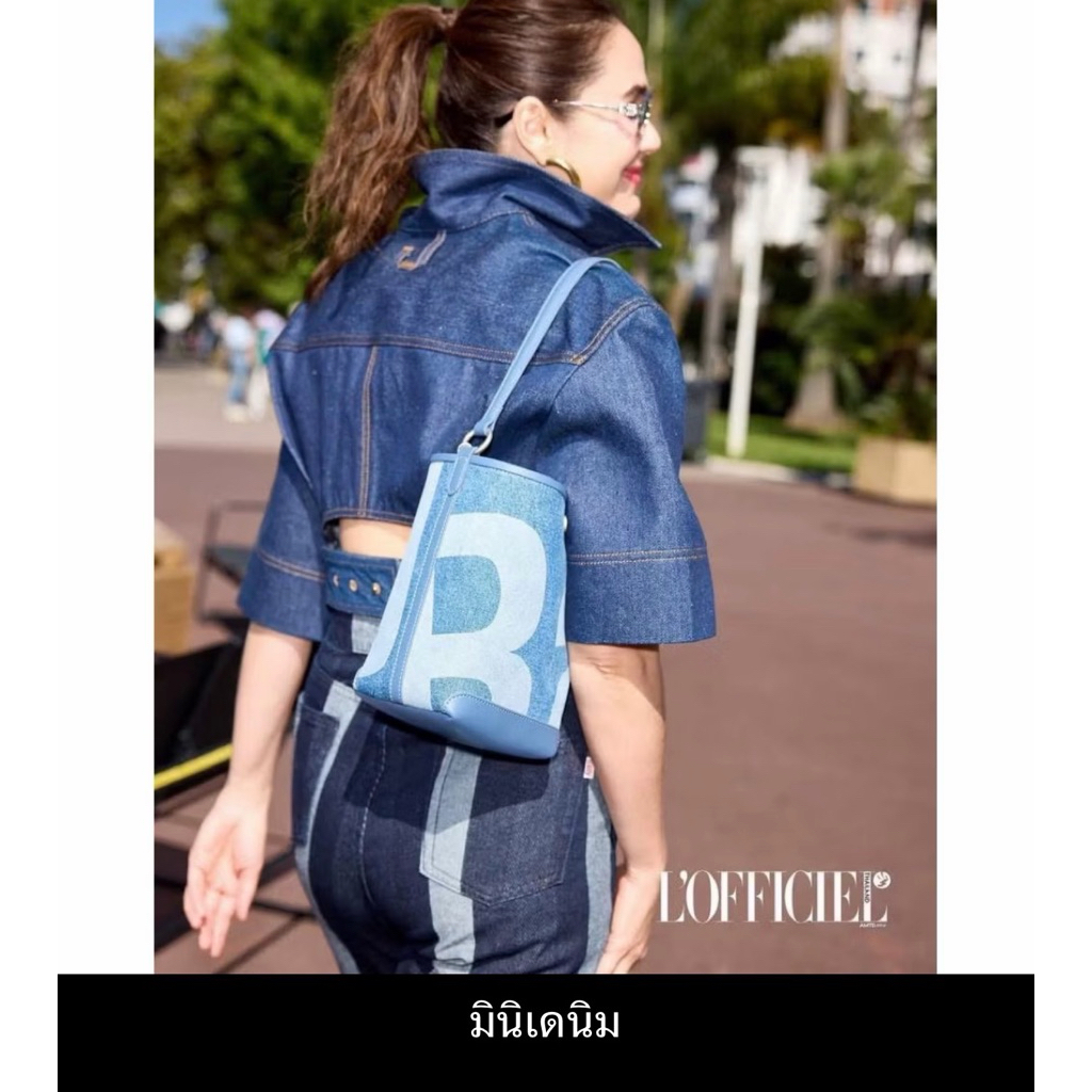 Rally รุ่น Rally The Bag Mini Denim