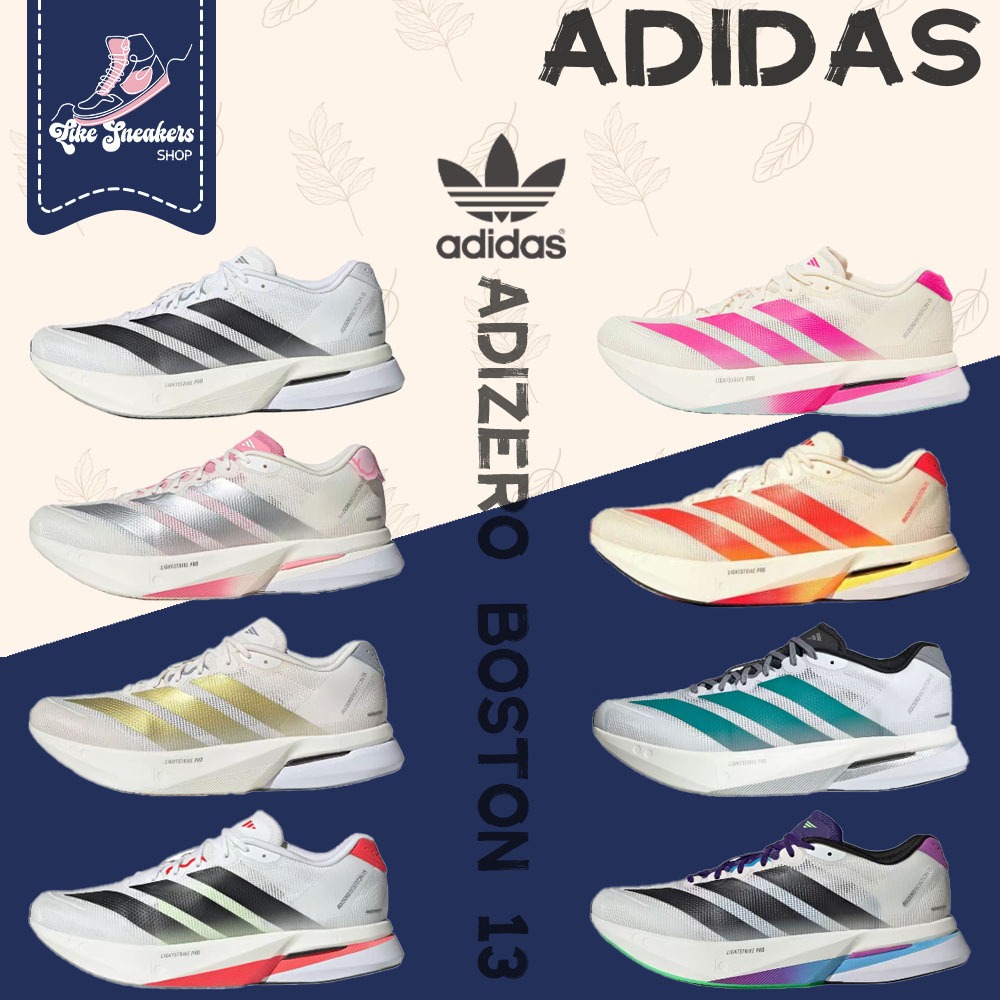 แท้💯%✔️Adidas  Adizero Boston 13 รองเท้าวิ่ง ชายหญิง JS4939 , JQ9666 , JS4947 , JS4932 , KK1427 , HQ