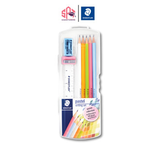 Staedtler ชุดกล่องดินสอพาสเทล 5 ชิ้น รุ่น 13243 / ชุด