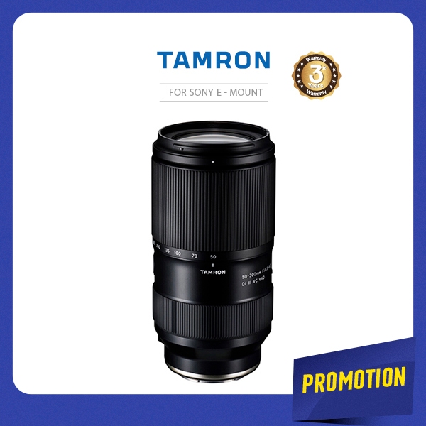 TAMRON 50-300mm F/4.5-6.3 Di III VC VXD (Model A069) SONY E-Mount