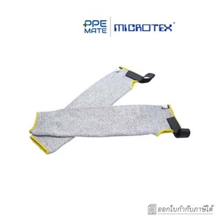 MICROTEX HI-CUT SLEEVE ปลอกแขนกันบาดติดเวลโก 17 นิ้ว
