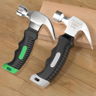 ค้อนเล็ก ค้อนตีตะปู ฆ้อน ด้ามสั้นขนาดพกพา เหล็กคาร์บอน Hamme…