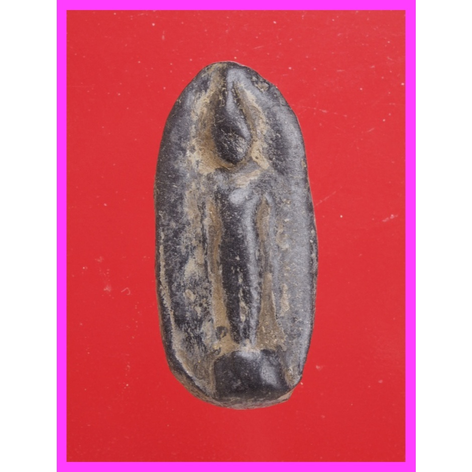 h77.พระเปิดโลก พระกรุ พระเครื่อง พระสะสม BY : jae2552