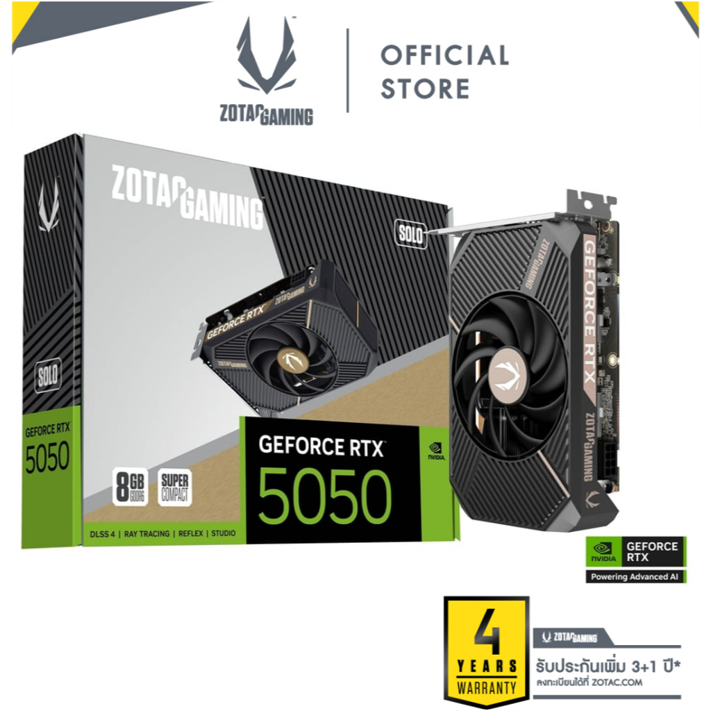 ZOTAC GAMING GeForce RTX 5050 SOLO 8GB GDDR6 (ZT-B50500G-10L)