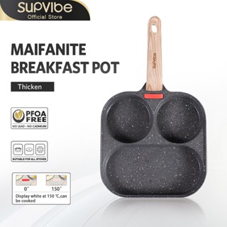 SUPVIBE กระทะไข่ดาว 3 หลุม กระทะทำอาหารเช้า ใช้ทอดไข่ดาว เคล…