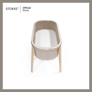Stokke® Snoozi™ Protection sheet ผ้ารองกันน้ำ สำหรับที่นอนเด็กพกพก Stokke® Snoozi™ รูปที่ 3