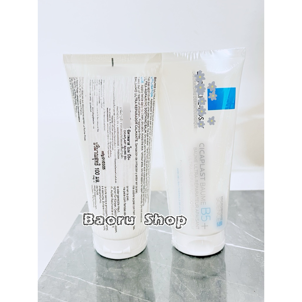 พร้อมส่ง!! C¡cap|ast ฿aum€ B5+ 100ml