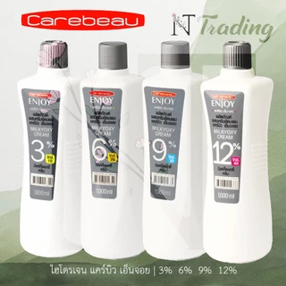 Carebeau Hydrogen Enjoy Milkyoxy Cream | แคร์บิว เอ็นจอย มิลค์กี้ออกซี่ ครีม | ไฮโดรเจน 3% 6% 9% 12% | 1000 ml