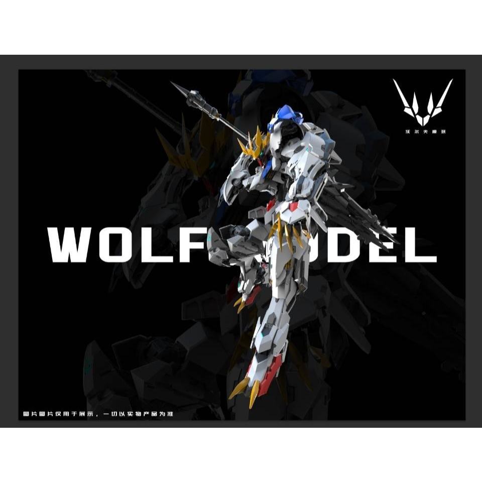 Wolf Model 1:100 KO Barbatos Lupus Lex Gk Design