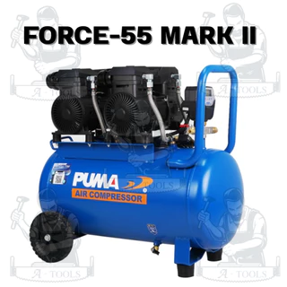 PUMA FORCE ปั๊มลม ออยฟรี 55ลิตร รุ่น FORCE-55 / FORCE-55 MARK II 2900W เสียงเงียบ ไม่ใช้น้ำมัน มอเตอร์ทองแดงแท้