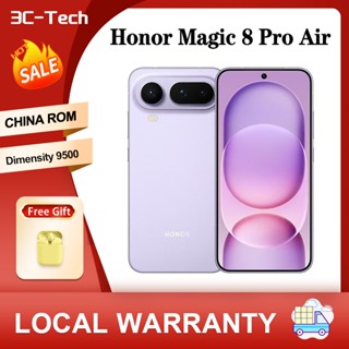 เวลาขนส่ง 10 วัน Honor Magic 8 Pro Air China rom Dimensity95…