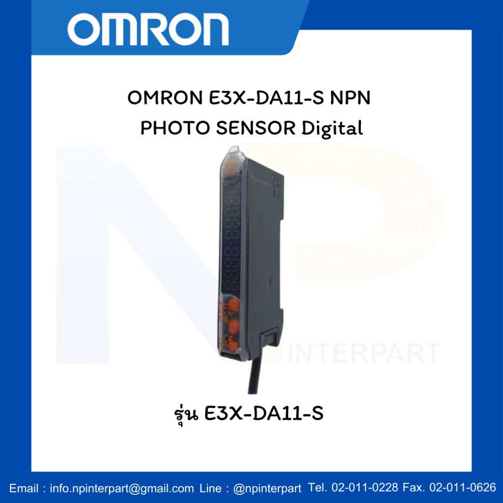 OMRON E3X-DA11-S NPN  PHOTO SENSOR Digital