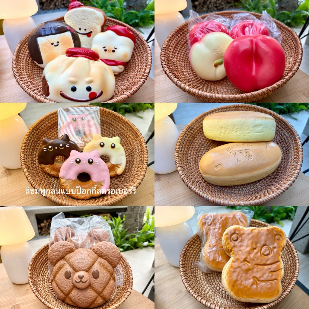 พร้อมส่ง Authentic Squishy all MIDO(characters)มอก.ไทย