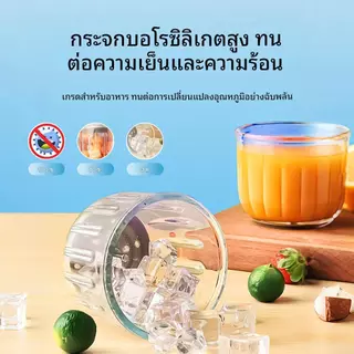Dr.isla เครื่องปั่นอาหารเด็ก เครื่องจะเริ่มทำงานได้ง่ายเมื่อกดด้วยมือ 10OZ FM01