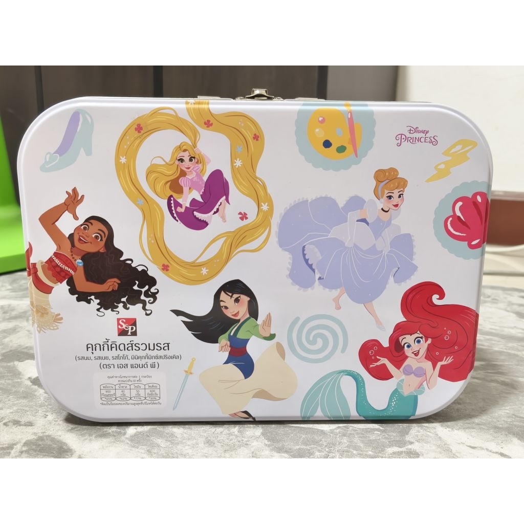 กล่องเหล็ก กล่องเปล่า S&P Princess ไม่มีคุกกี้ มีหูหิ้ว กล่องเจ้าหญิง