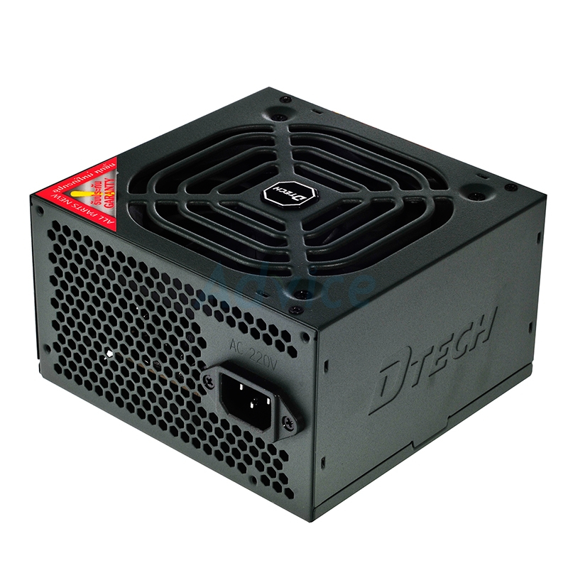 มือสอง -POWER SUPPLY (FULL) 450W DTECH รุ่น PW006A [DT-450W]