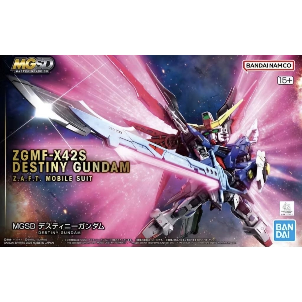 MGSD Destiny Gundam โมเดลประกอบ ขนาด 11.5 ซม. กล่องมีรอย นิดหน่อย