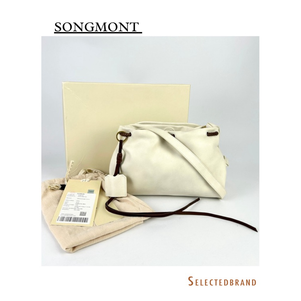 Gather Clutch Set Y2025