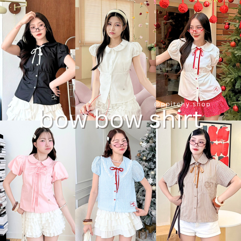 ppitchy.shop ❤️ Bow Bow Shirt - เสื้อเชิ้ตแขนสั้นตัวยาว คอปก มีมากกว่า 10 สี