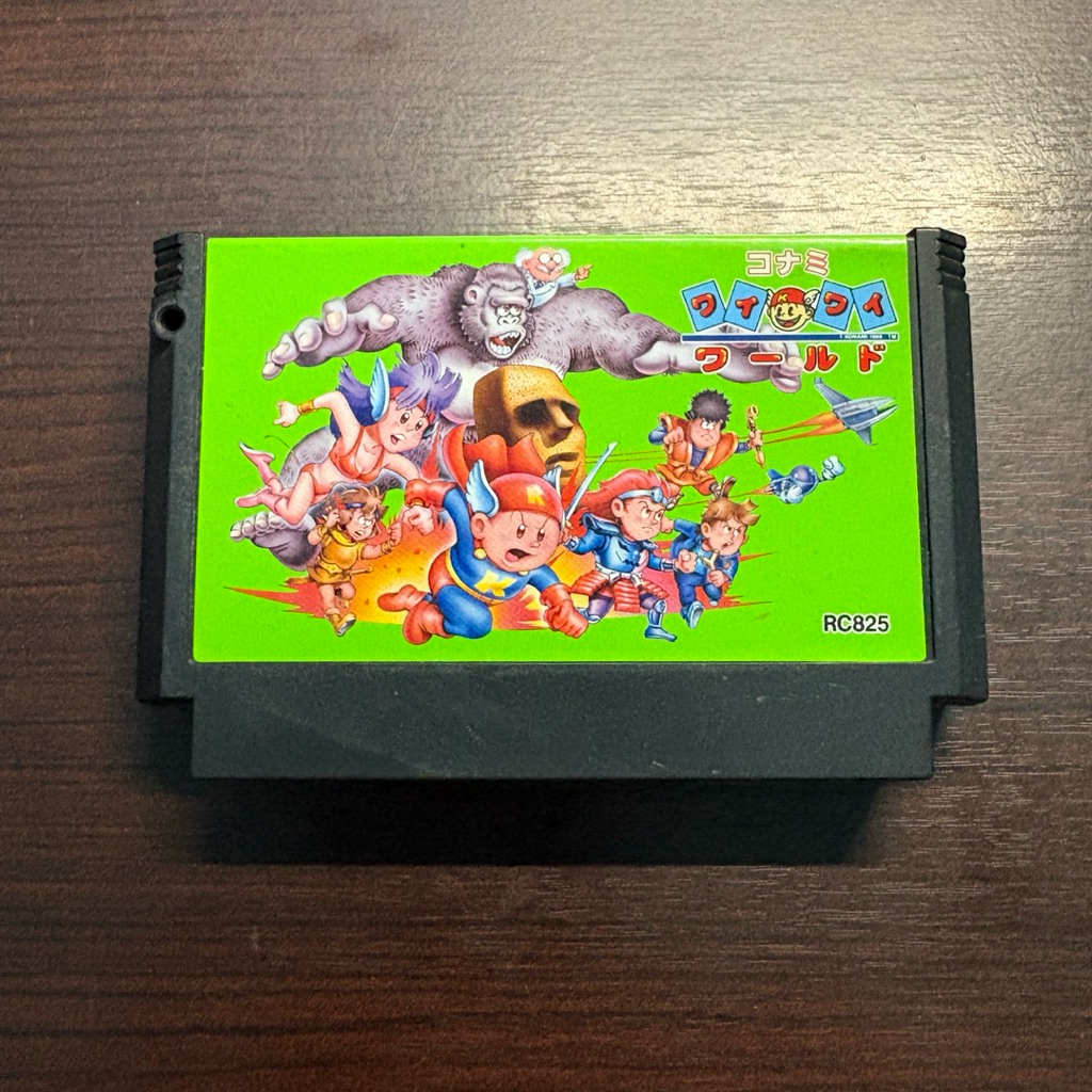 ตลับแท้ Konami Wai Wai World (JP) FC