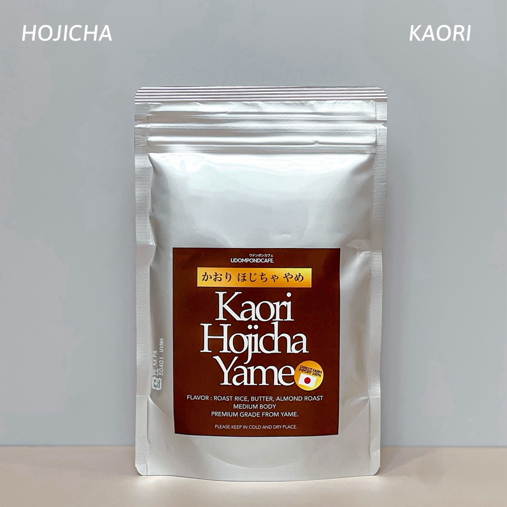 ผงโฮจิฉะ คาโอริ จากเมืองยาเมะ  Hojicha Kaori from Yame