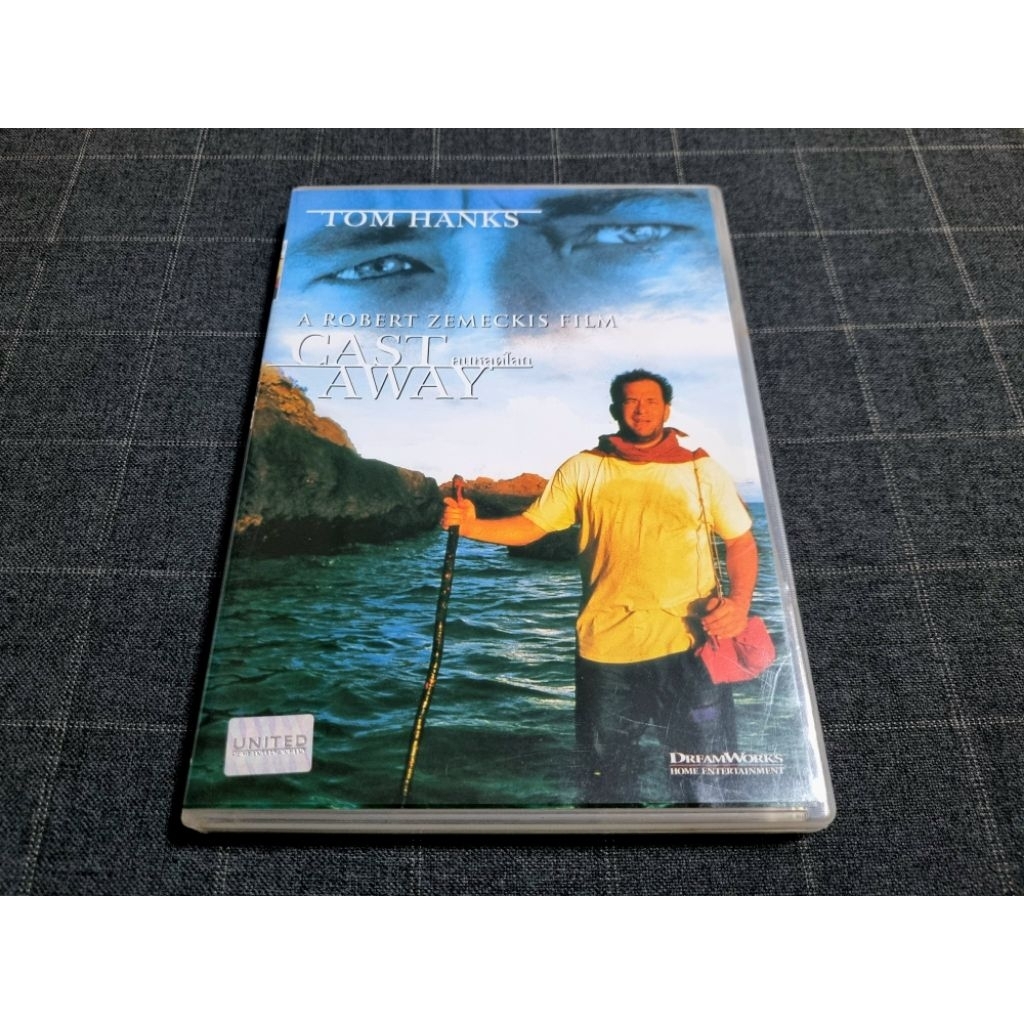 DVD ภาพยนตร์ดราม่า ผจญภัย "Cast Away / คนหลุดโลก" (2000)