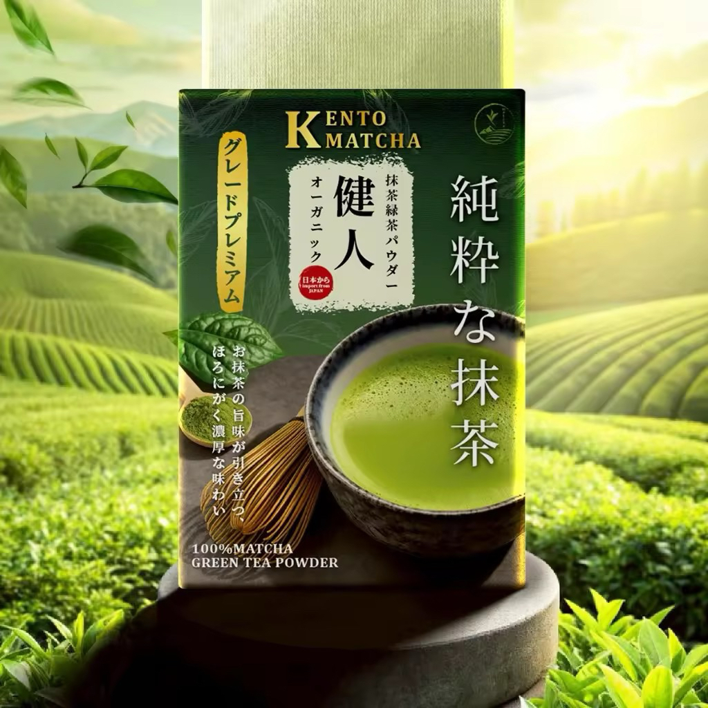 ผงมัทฉะแท้ 100% ยี่ห้อ KENTO (KENTO Matcha Green Tea Powder)