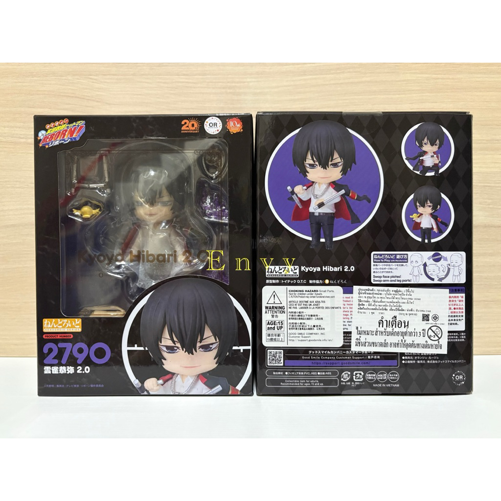 ✨พร้อมส่ง✨ ของแท้ 💯 Nendoroid : REBORN! - Kyoya Hibari 2.0 2790